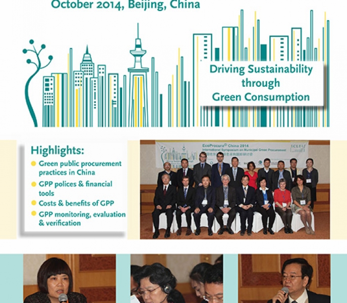 EcoProcura China Symposium Report (English)
